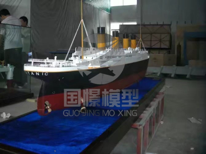 嫩江市船舶模型